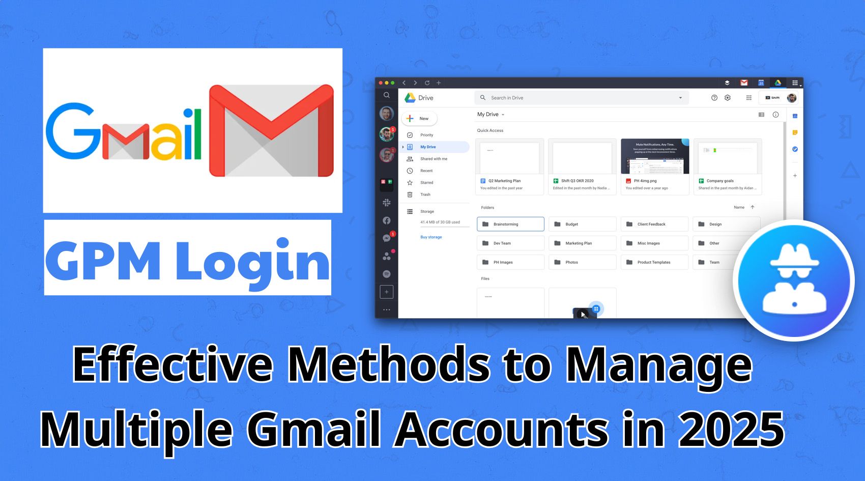 2025 年管理多个 Gmail 帐户的有效方法