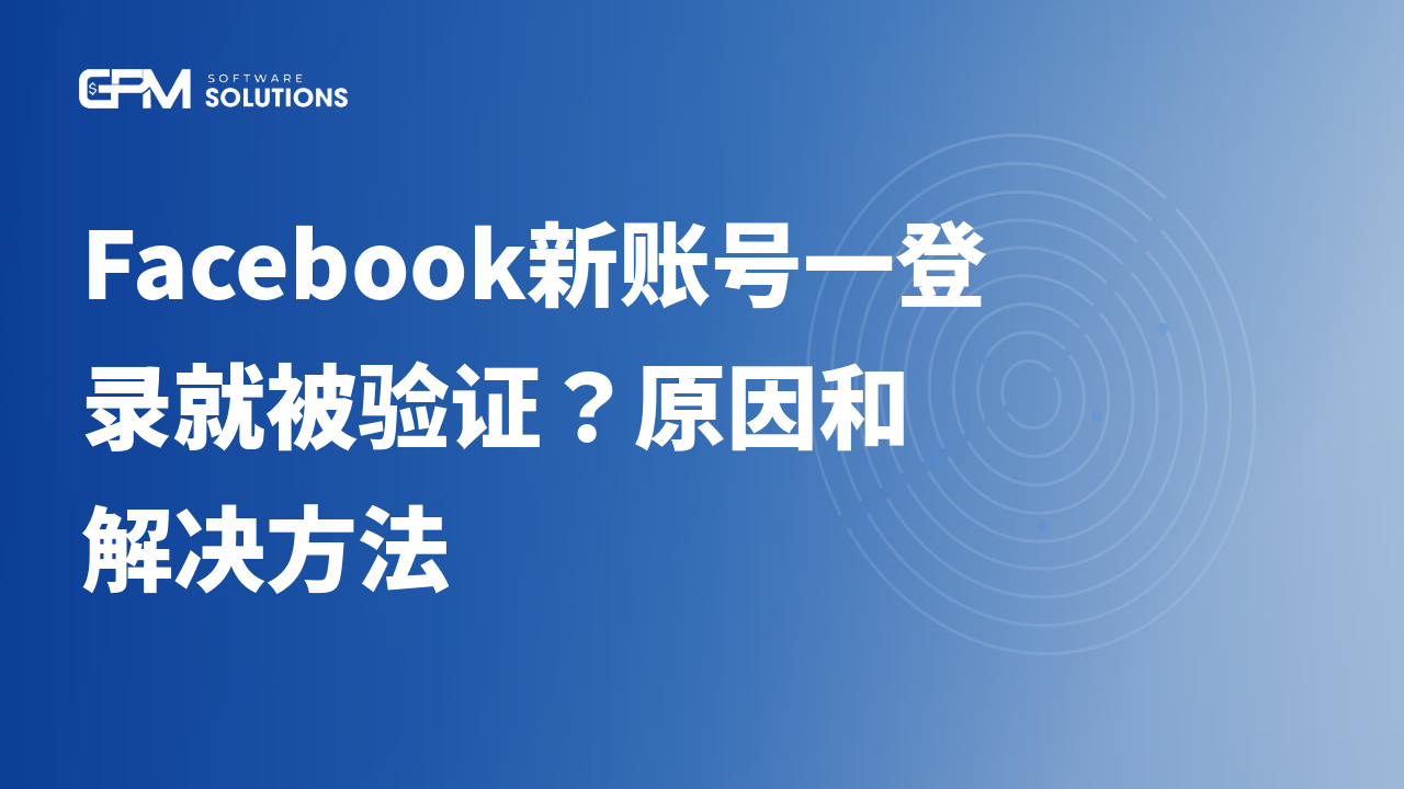 Facebook Checkpoint on a New Account Login: Why It Happens and How to Fix It